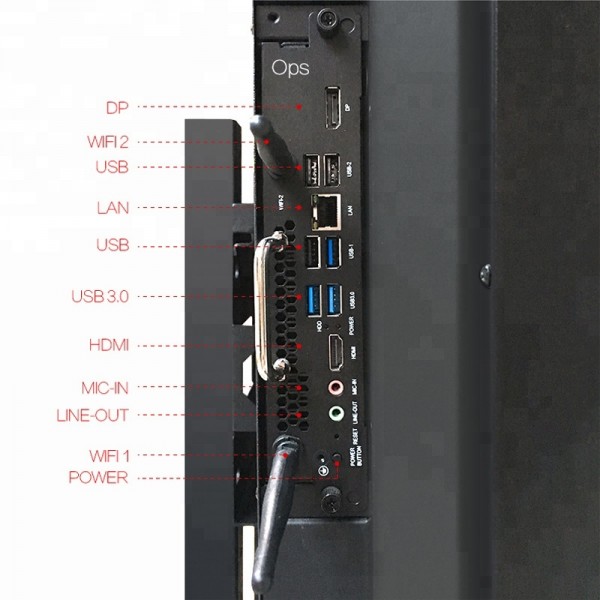 Afanda 55'' Android Dokunmatik Akilli Kiosk