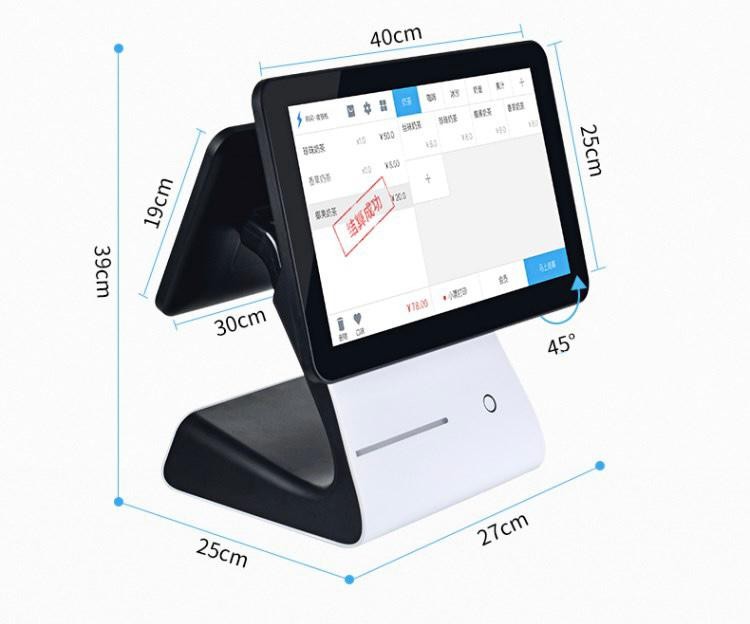 Afanda Merkur Dual Pos Terminal